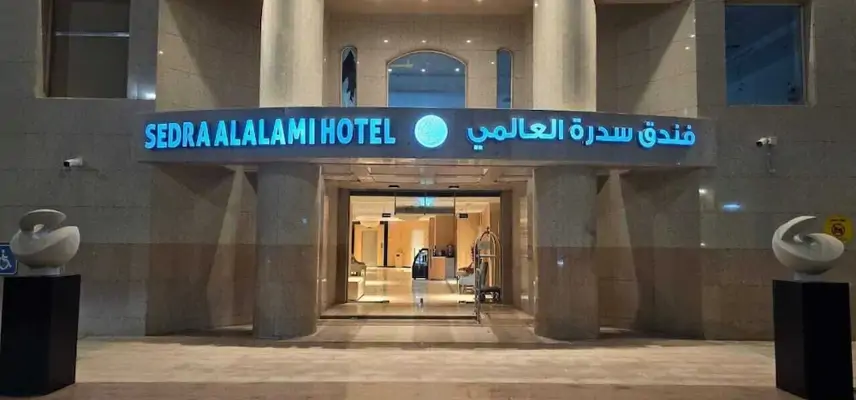 Sedra Global Hotel image